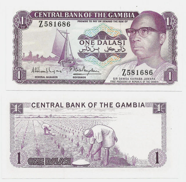 Gambia P4(U) 1 Dalasi - Replacement Note (Z)