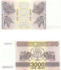 Georgia P45(U) 3,000 Laris