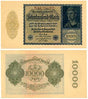 Germany P72(AU) 10,000 Mark