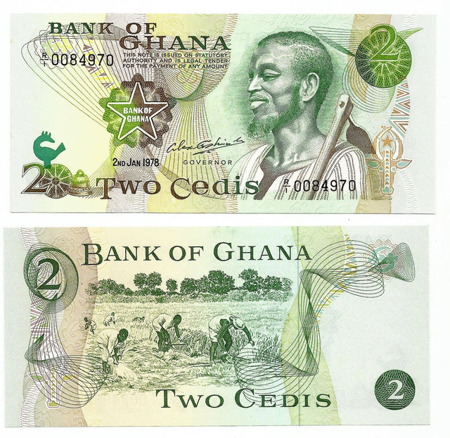 Ghana P14(U) 2 Cedis