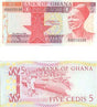 Ghana P19(AU) 5 Cedis