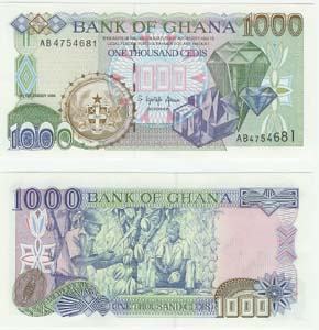 Ghana P32(U) 1,000 Cedis