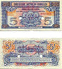 Great Britain PM20d(U) 5 Shillings