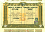 GREEBOND(C) Stock Certificate: Bank of Thessaly, Greece, 1921