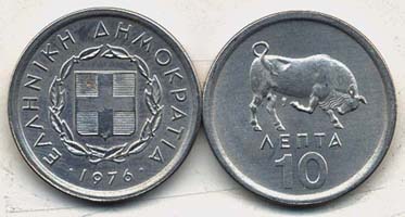 Greece KM113(U) 10 Lepta