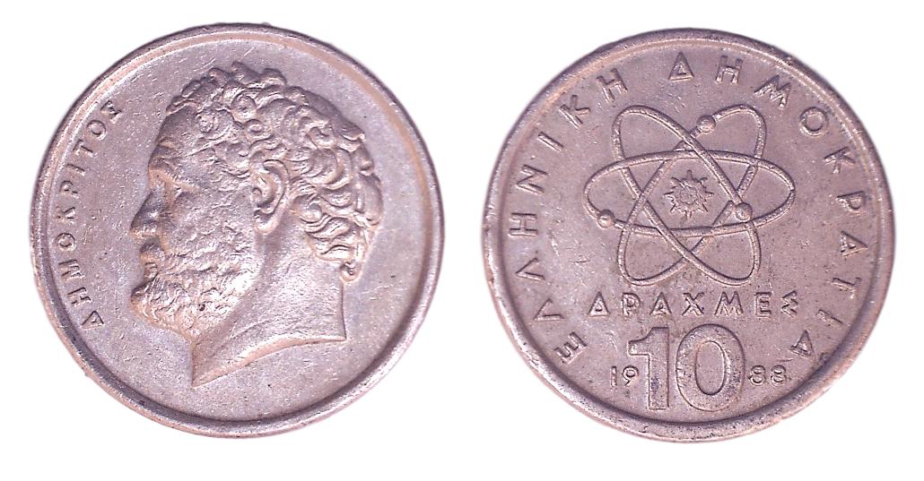 Greece KM119-132(VF) 10 Drachmai