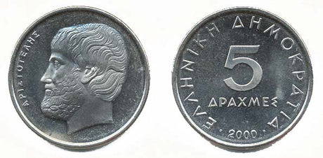 Greece KM131(U) 5 Drachmai