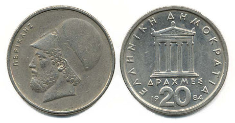 Greece KM133(VF) 20 Drachmai