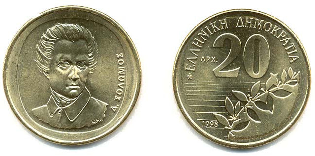 Greece KM154(U) 20 Drachmai