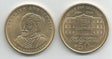 Greece KM168(U) 50 Drachmes