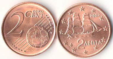 Greece KM182(U) 2 Gree. Cents