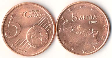 Greece KM183(U) 5 Gree. Cents *