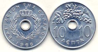 Greece KM78(U) 10 Lepta