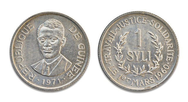 Guinea KM43(XF) 1 Syli