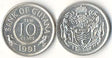 Guyana KM33(U) 10 Cents