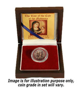 The Rise of the Cult of the Madonna: A Roman Bronze Coin (One-Coin Box) (HOLYMARYBOX)