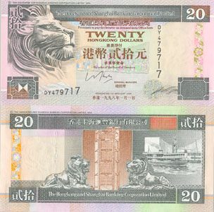 Hong Kong P201(U) 20 Dollars