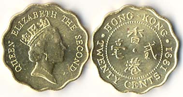 Hong Kong KM59(U) 20 Cents