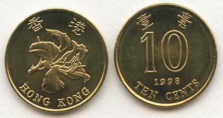 Hong Kong KM66(U) 10 Cents