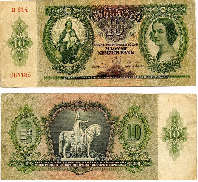 Hungary P100(F) 10 Pengo