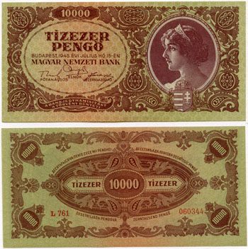 Hungary P119a(AU) 10,000 Pengo - no stamp