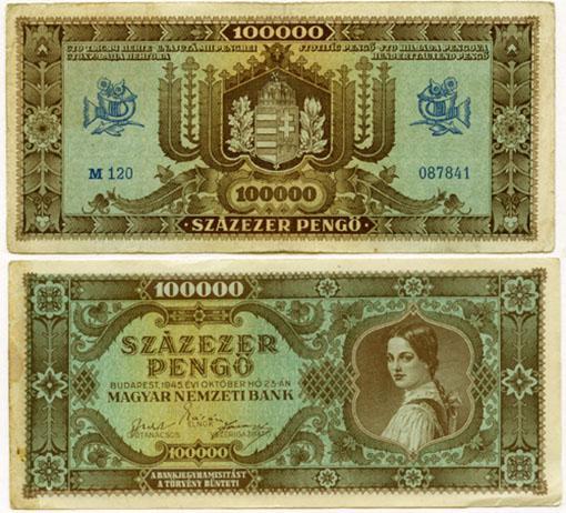 Hungary P121(AU) 100,000 Pengo