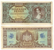 Hungary P121(F-VF) 100,000 Pengo