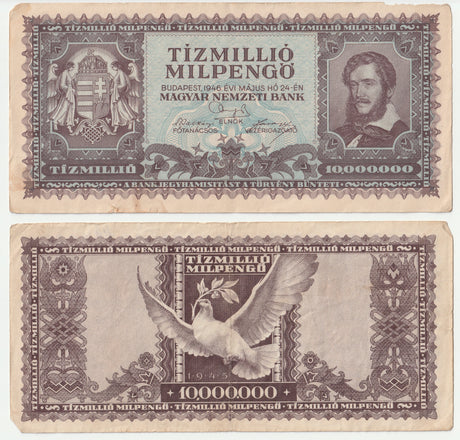 Hungary P129(AU) 10,000,000 Milpengo