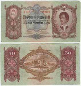 Hungary P99(AU) 50 Pengo