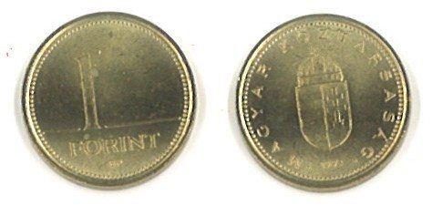 Hungary KM692(U) 1 Forint