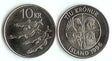 Iceland KM29.1A(U) 10 Kronur