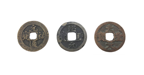 I Ching (3 coin mini album) (ICHINGMINI)