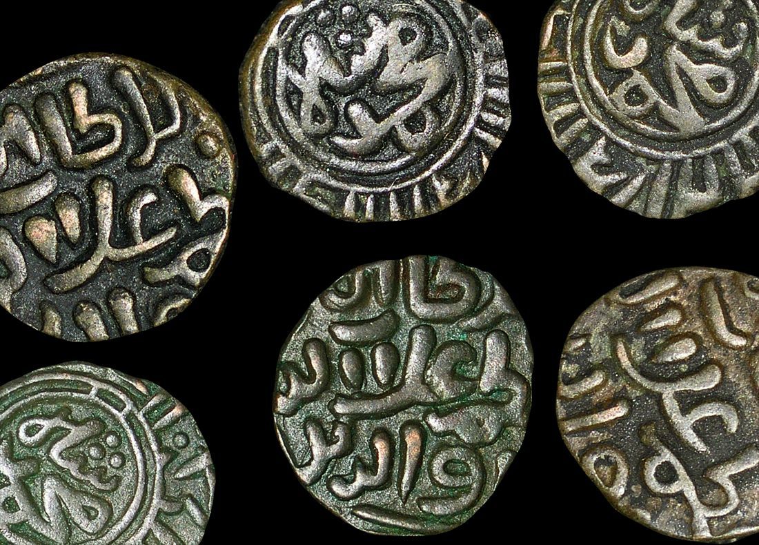 IN-DELHI-JITALS Medieval India, Sultinate of Dehi, Various Rulers (c.1206-1350 CE), Jital(C)