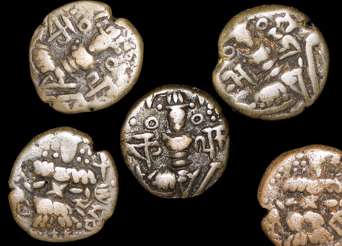 IN-KASH Medieval India, Kashmir (570-1213 CE), Drachm(C)