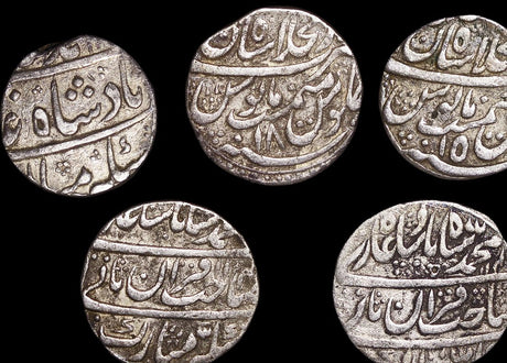 IN-MUGHAL-MUHAMMADSHAH India, Mughal Empire, Muhammad Shah (1719-1748 CE), Rupee(C)