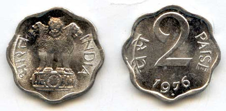 India KM13.6(U) 2 Paisa