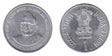 India KM313(U) 1 Rupee