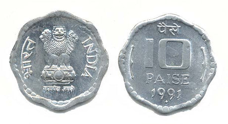 India KM39(U) 10 Paise