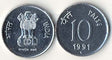 India KM40.1(U) 10 Paisa