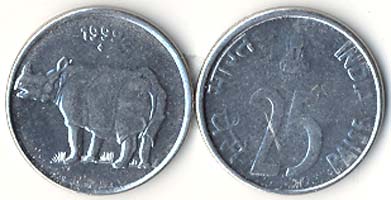 India KM54(U) 25 Paisa (Rhinoceros)