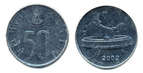 India KM69(U) 50 Paise