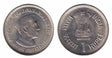 India KM83.1(U) 1 Rupee