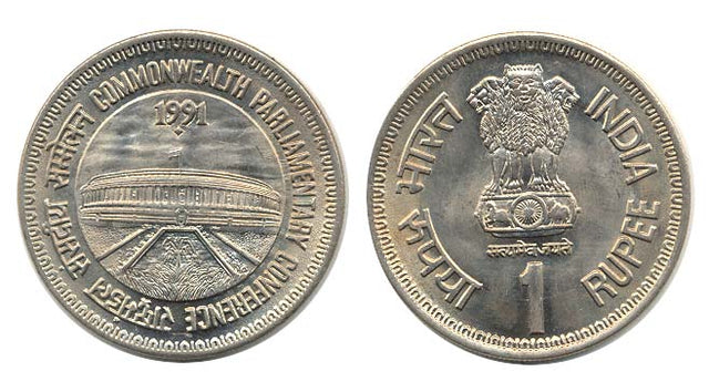 India KM90(U) 1 Rupee