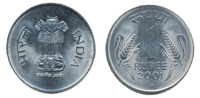 India KM92.2(U) Rupee