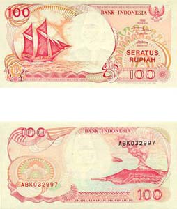 Indonesia P127(U) 100 Rupiah