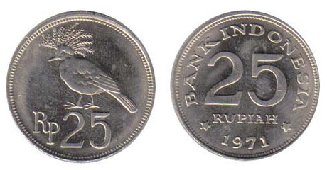 Indonesia KM34(U) 25 Rupiah