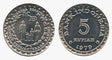 Indonesia KM43(U) 5 Rupiah