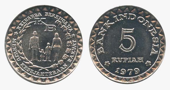 Indonesia KM43(U) 5 Rupiah