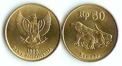 Indonesia KM52(U) 50 Rupiah