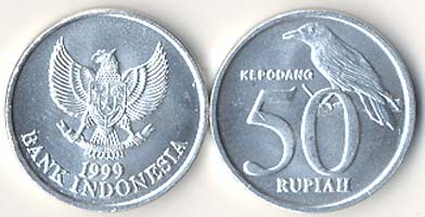 Indonesia KM60(U) 50 Rupiah